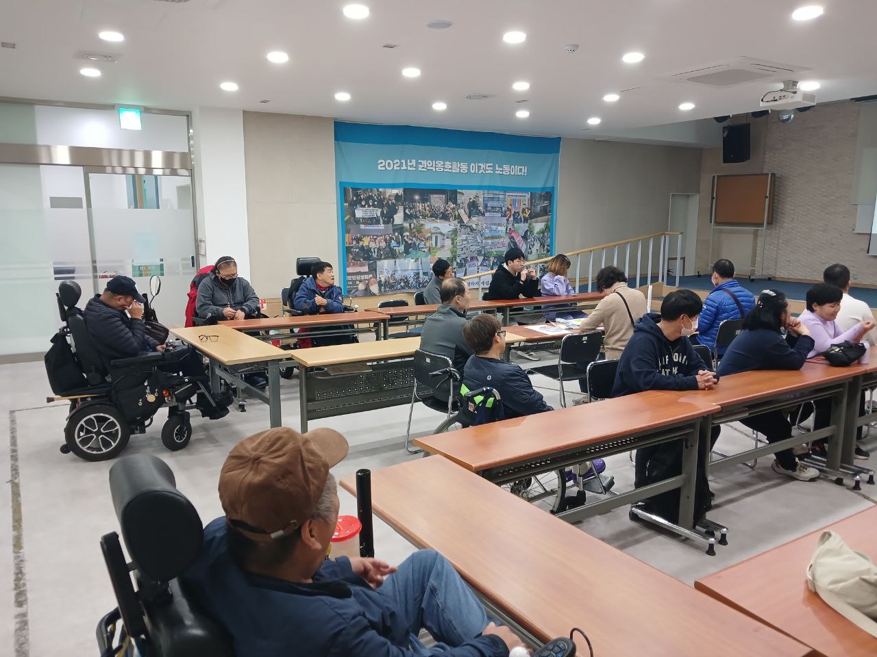 2024년 11월 15일(금) 해피투게더 전체 합반 수업사진