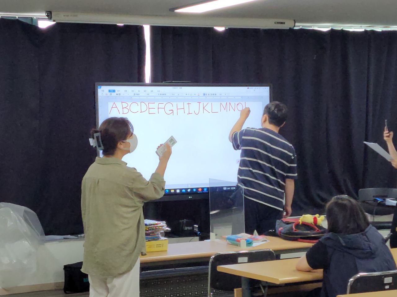 2022/06/03(금) - 영어