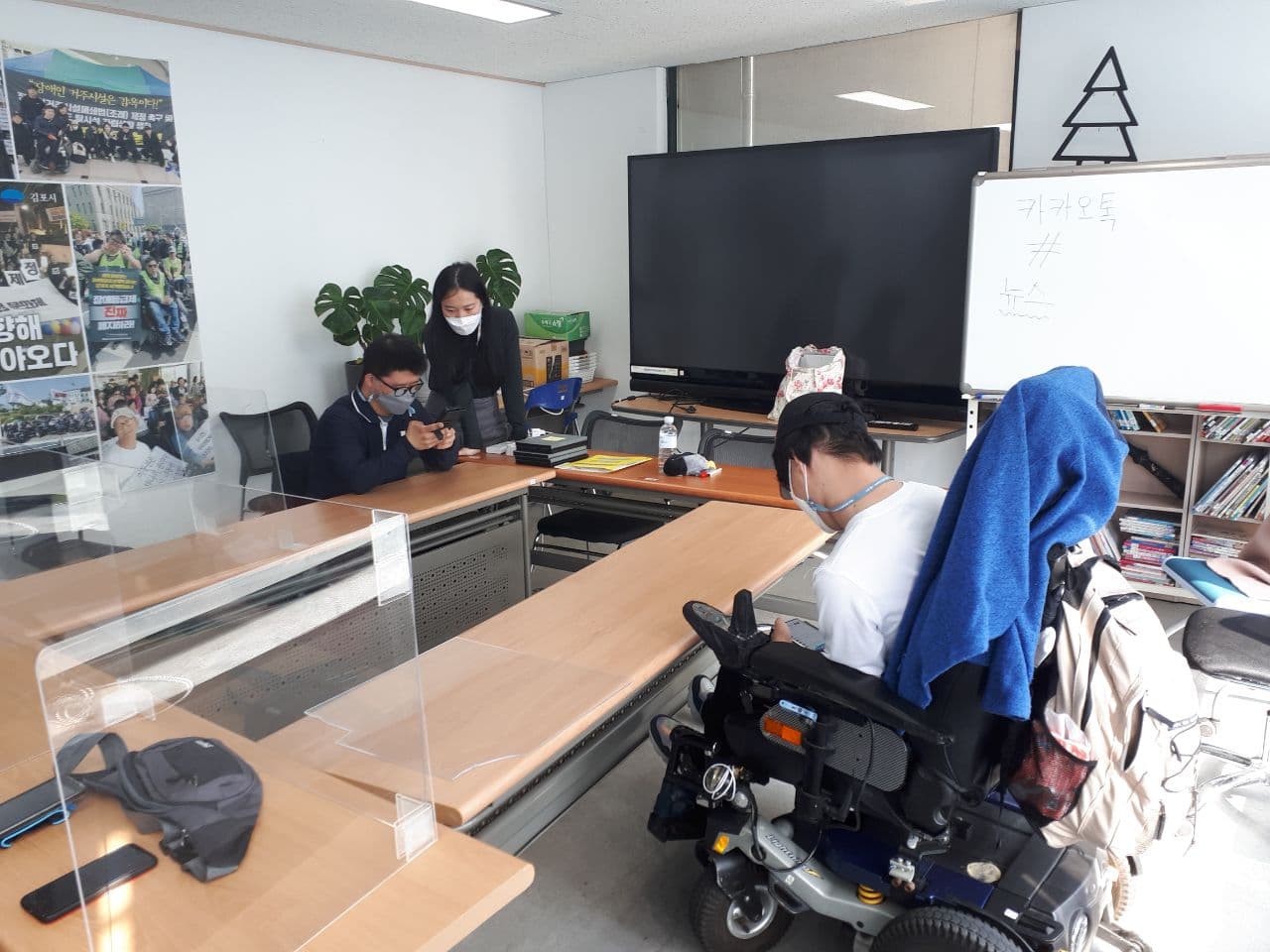 2021년 3월 25일_정보화교육 수업