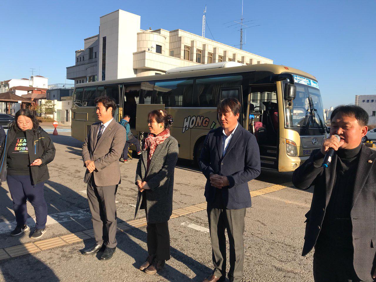 2018년 11월 12일 - 수학여행 사진(출전식)