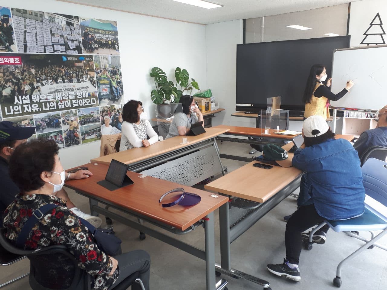 2021년 5월 13일_정보화교육 수업