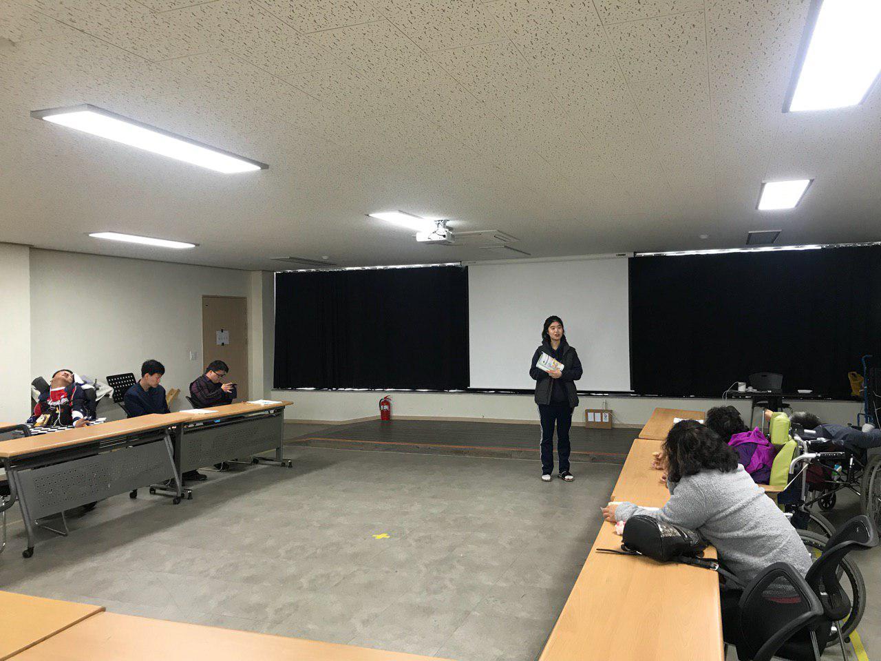 2019년 4월 5일 - 사회수업 사진