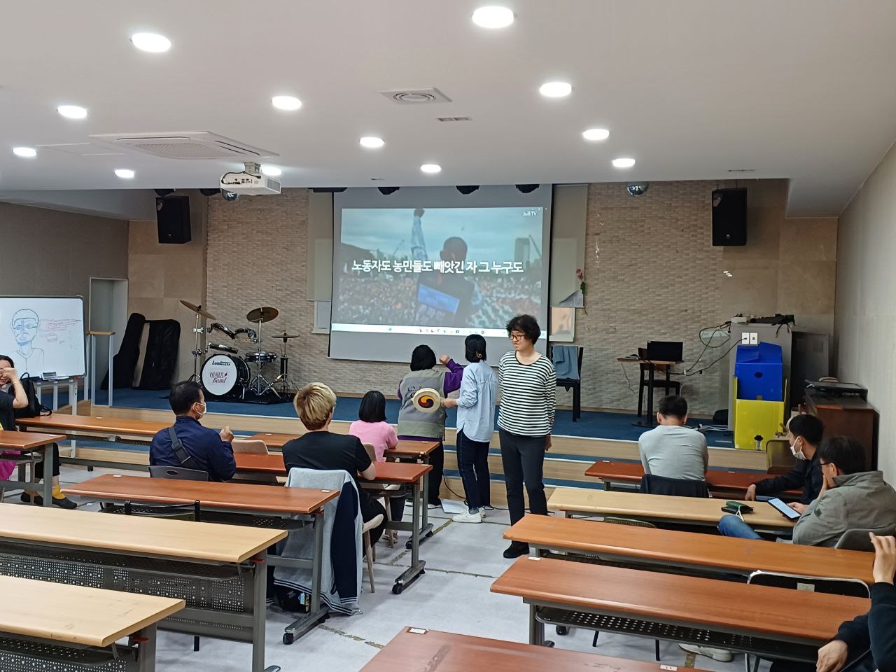 2024년 4월 25일(목) 민중가요 수업
