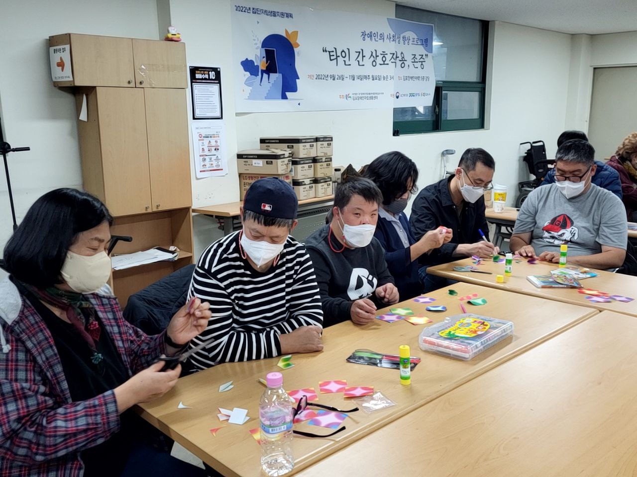 2022/10/20(목) - 꼼지락꼼지락