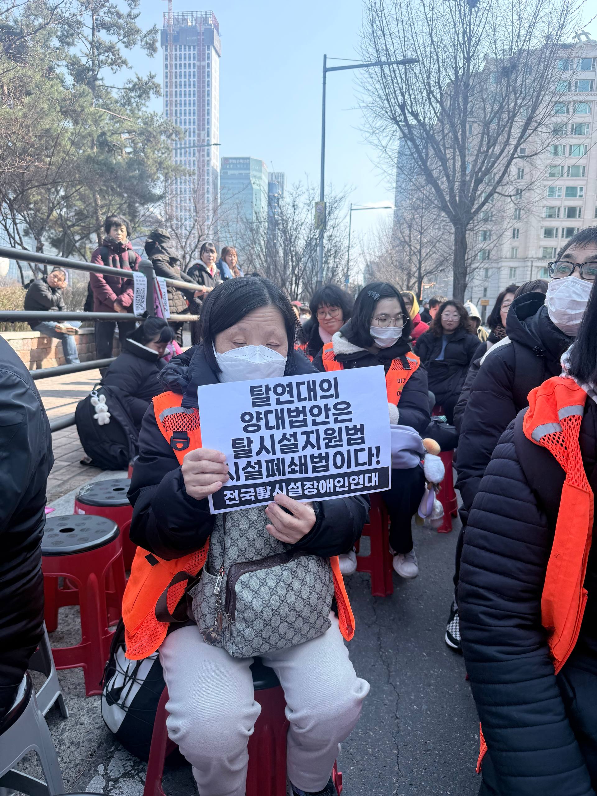 탈시설지원법·시설폐쇄법 제정 촉구 결의대회