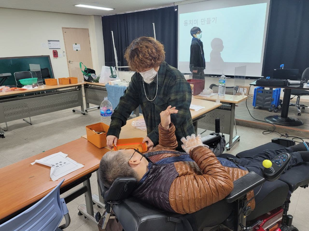 2021년 11월 26일_자립생활교육
