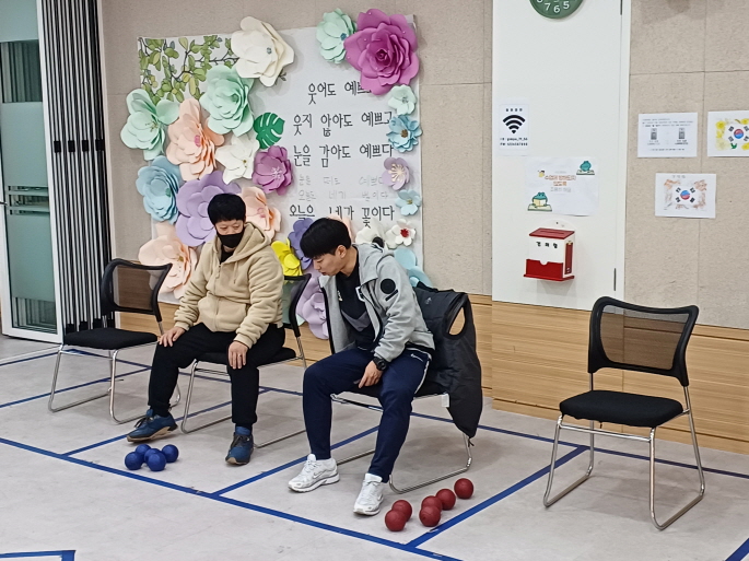 2024년 3월 14일(목) 보치아 수업 사진