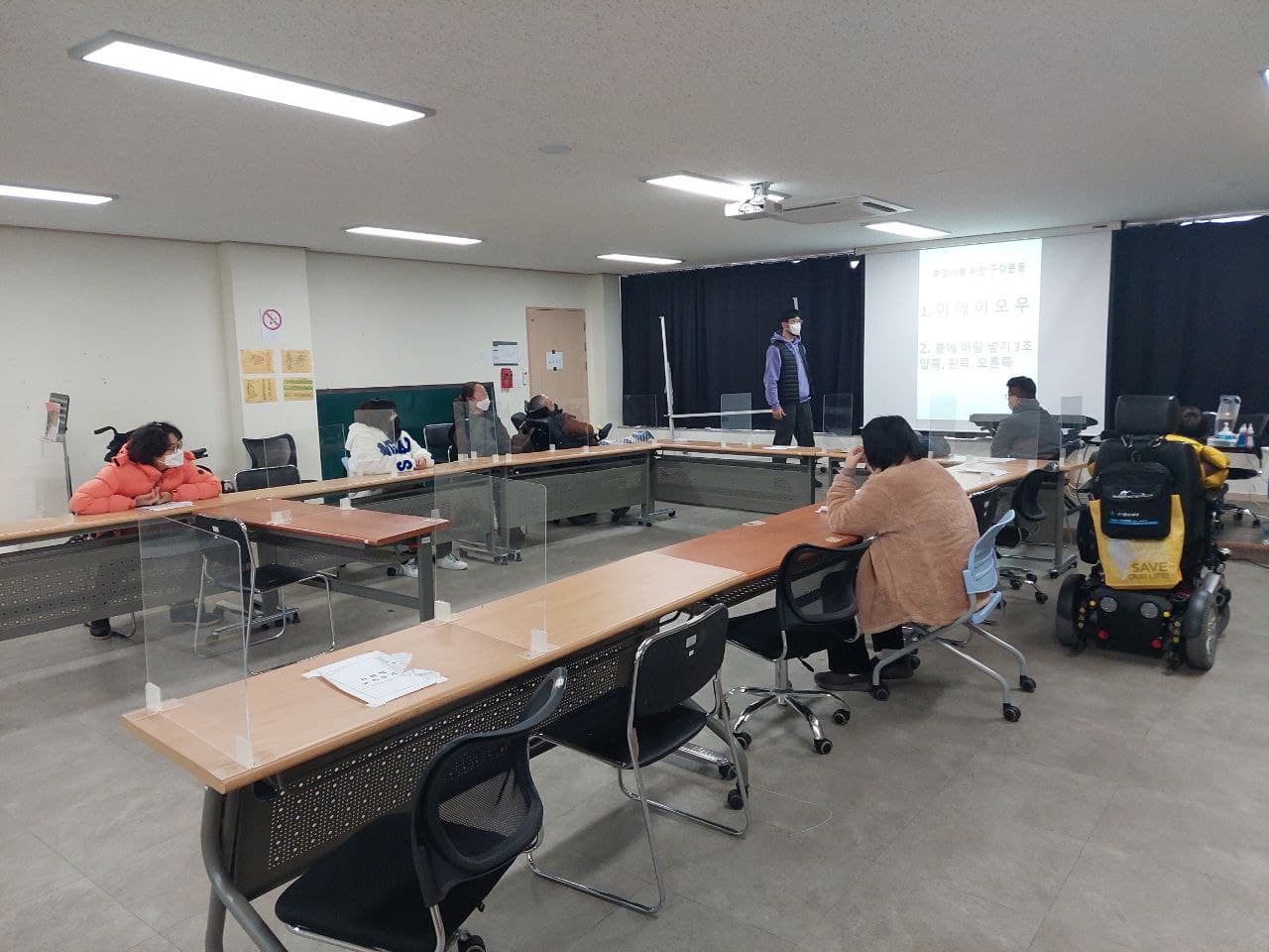 2021년 11월 29일_장구와 국악놀이 수업