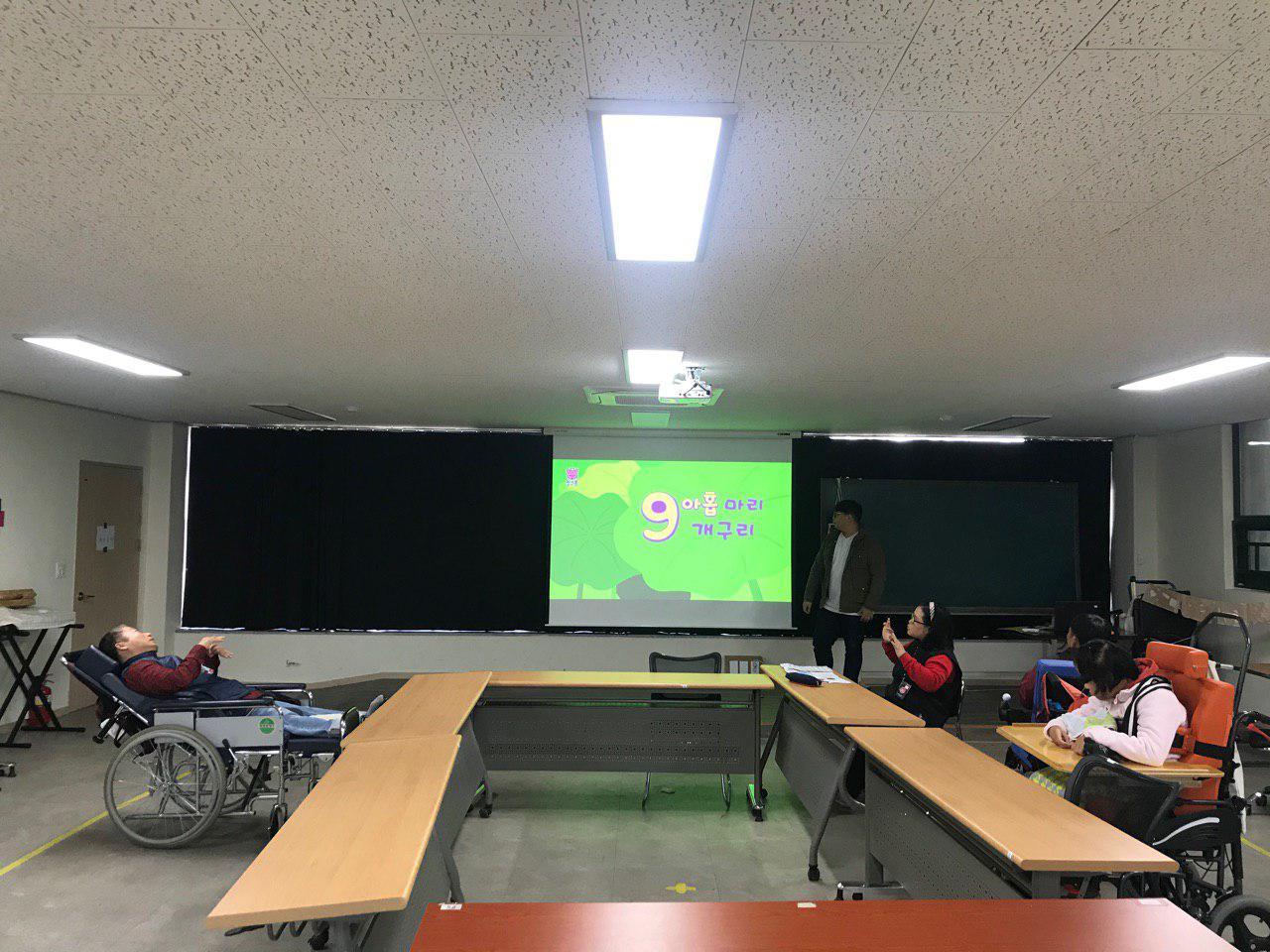 2019년 11월 7일_수학수업