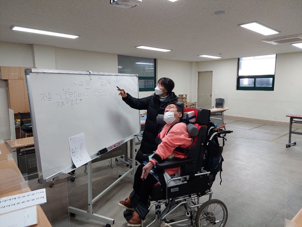 2021년 11월 23일_문해 수업
