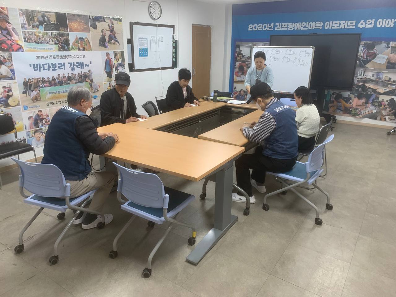 2025년 4월 25일(금) 지혜방 수업사진