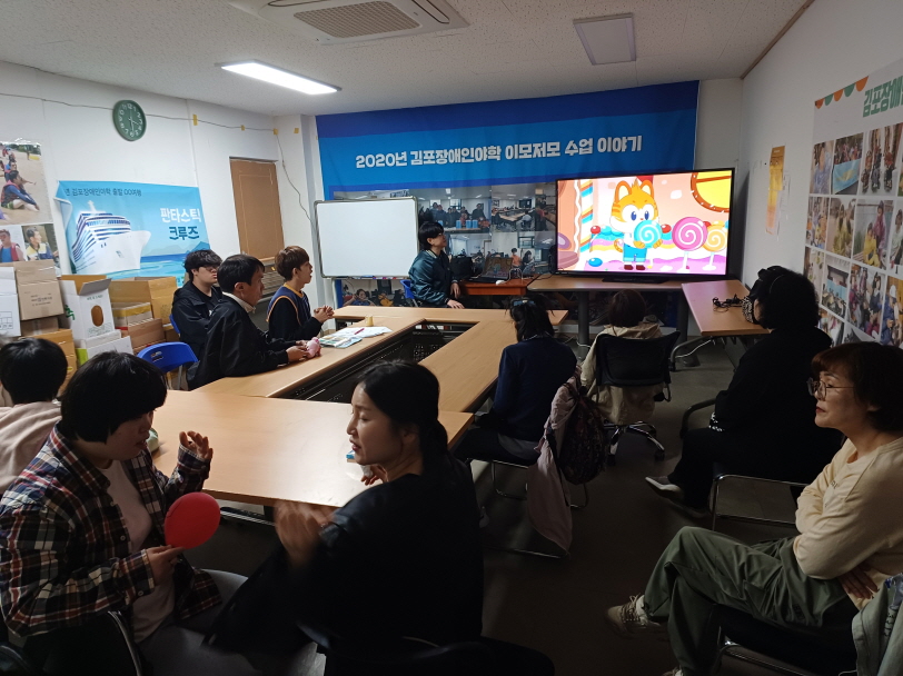 2024년 4월 8일(월) 해맑은 마음터 수업 사진