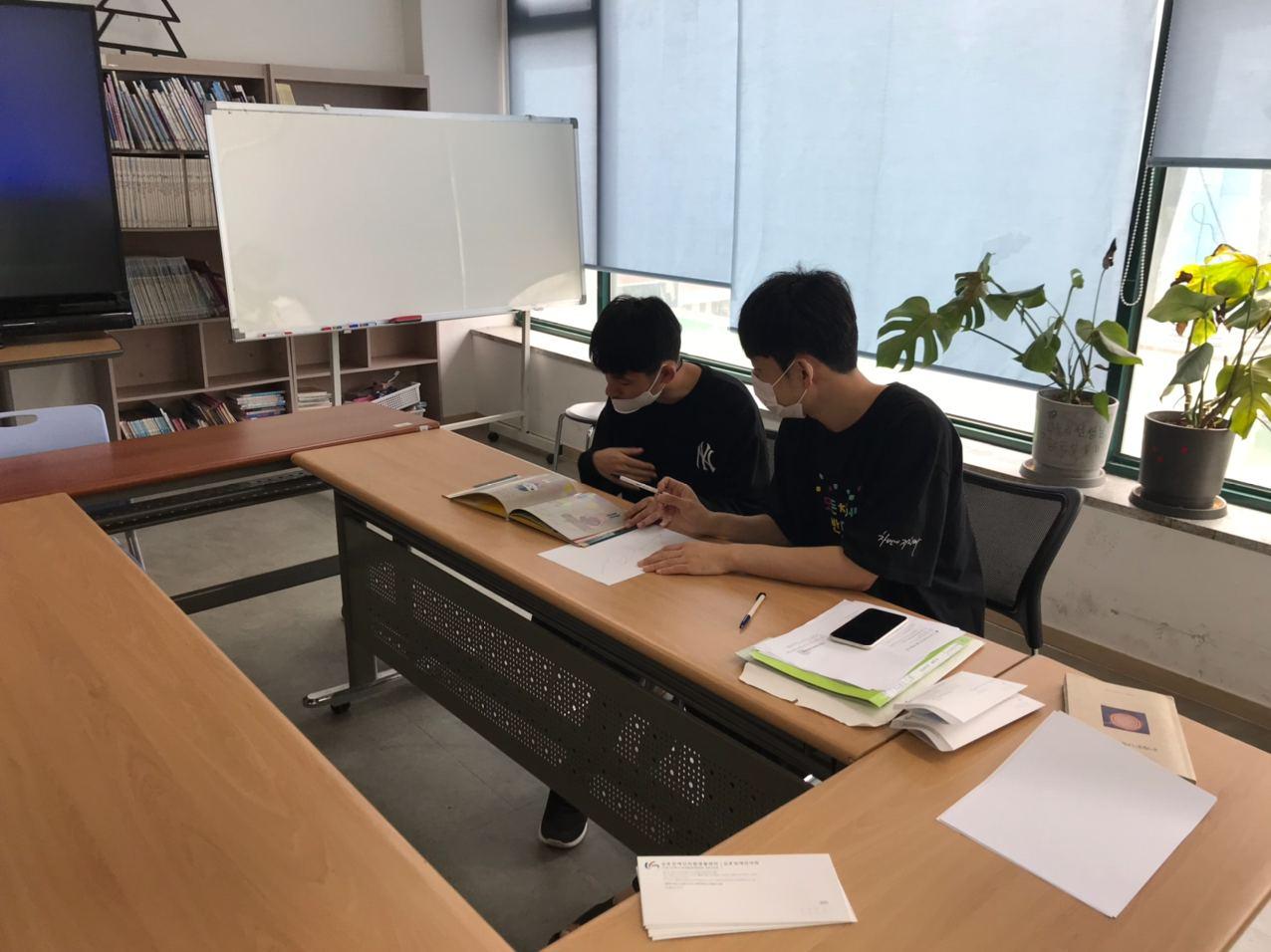 2020년 9월 24일_중등국어 수업