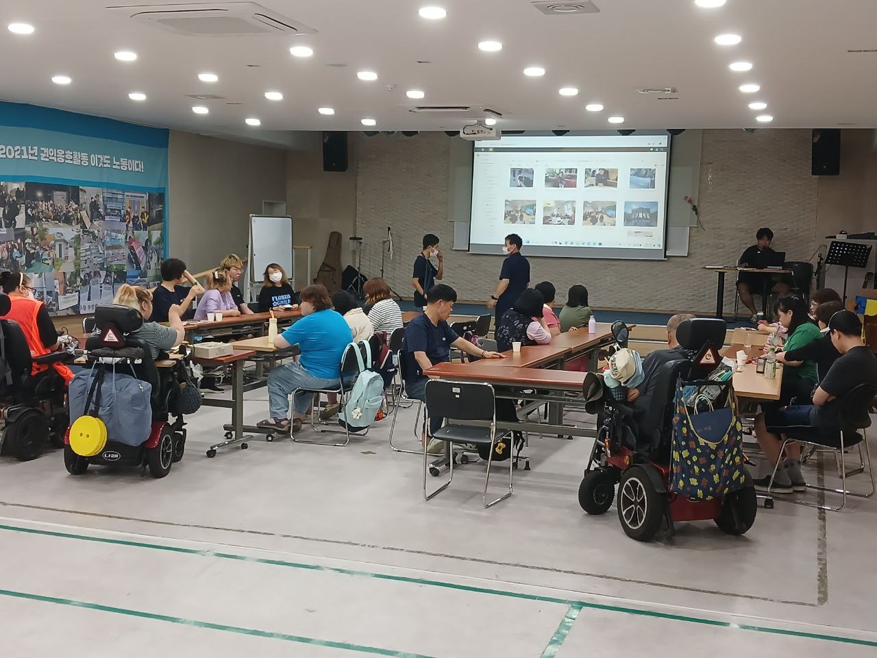 2024년 9월 13일(금) 장애인 인식교육 수업사진