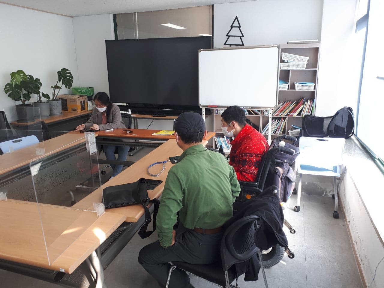 2021년 4월 8일_정보화교육 수업