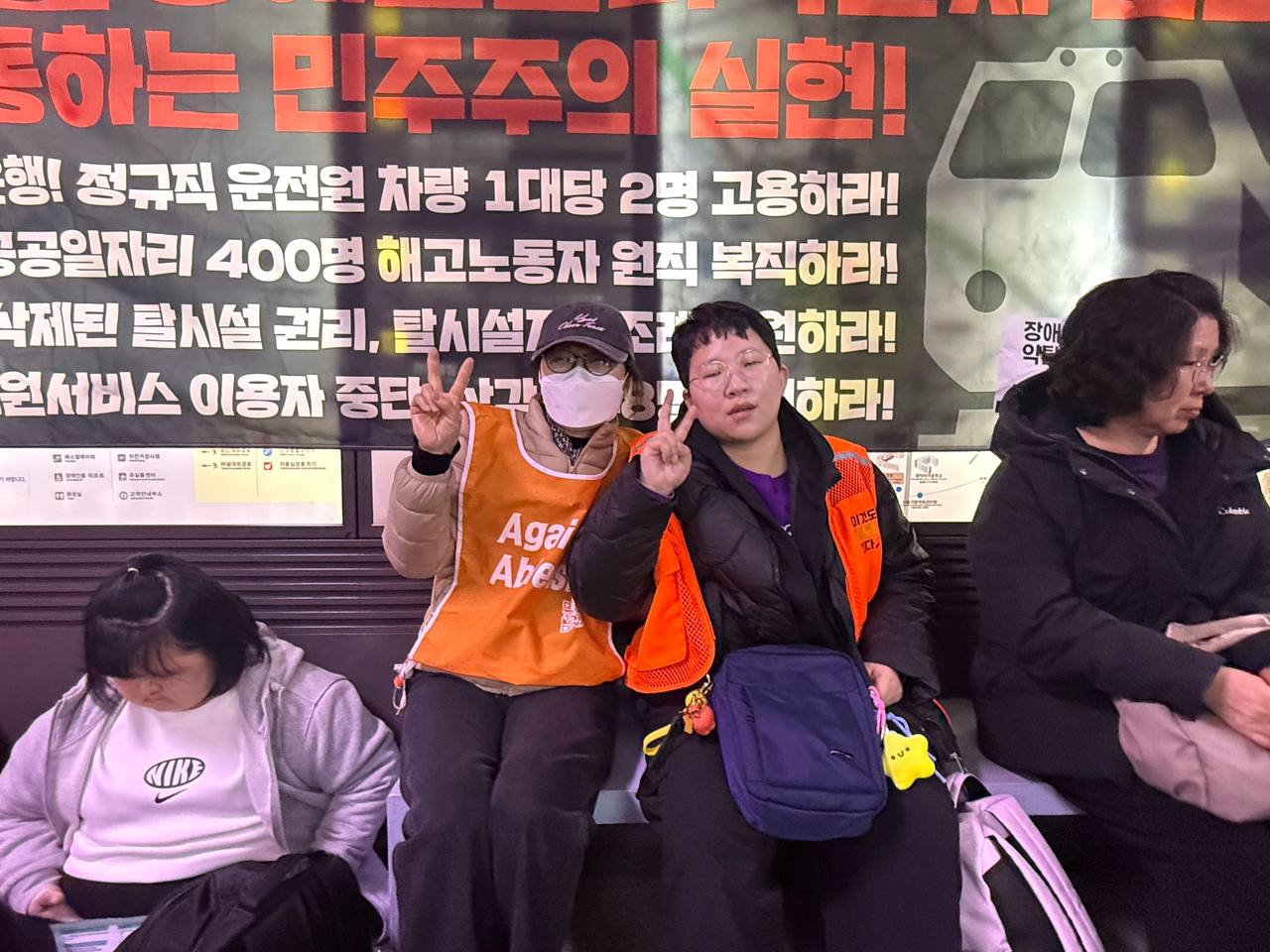 1역사 1동선은 완비됐는가? - 제35차 12345 지하철 행동