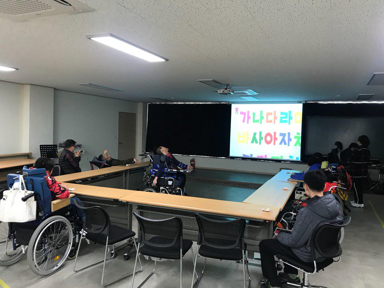 2019년 3월 25일 - 국어수업 사진