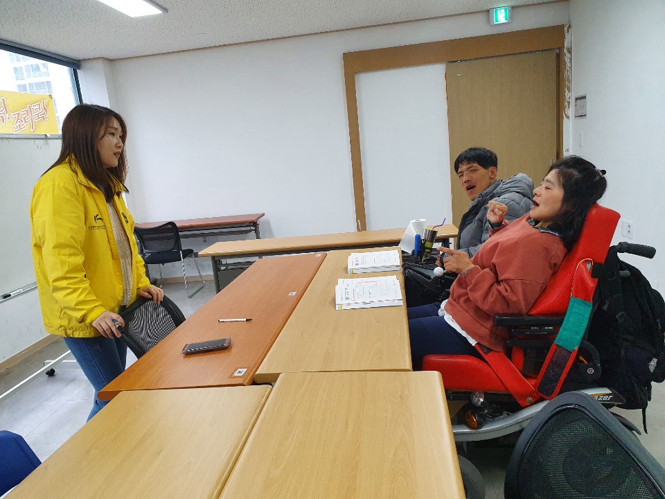 2019년 4월 9일 - 수학수업 사진