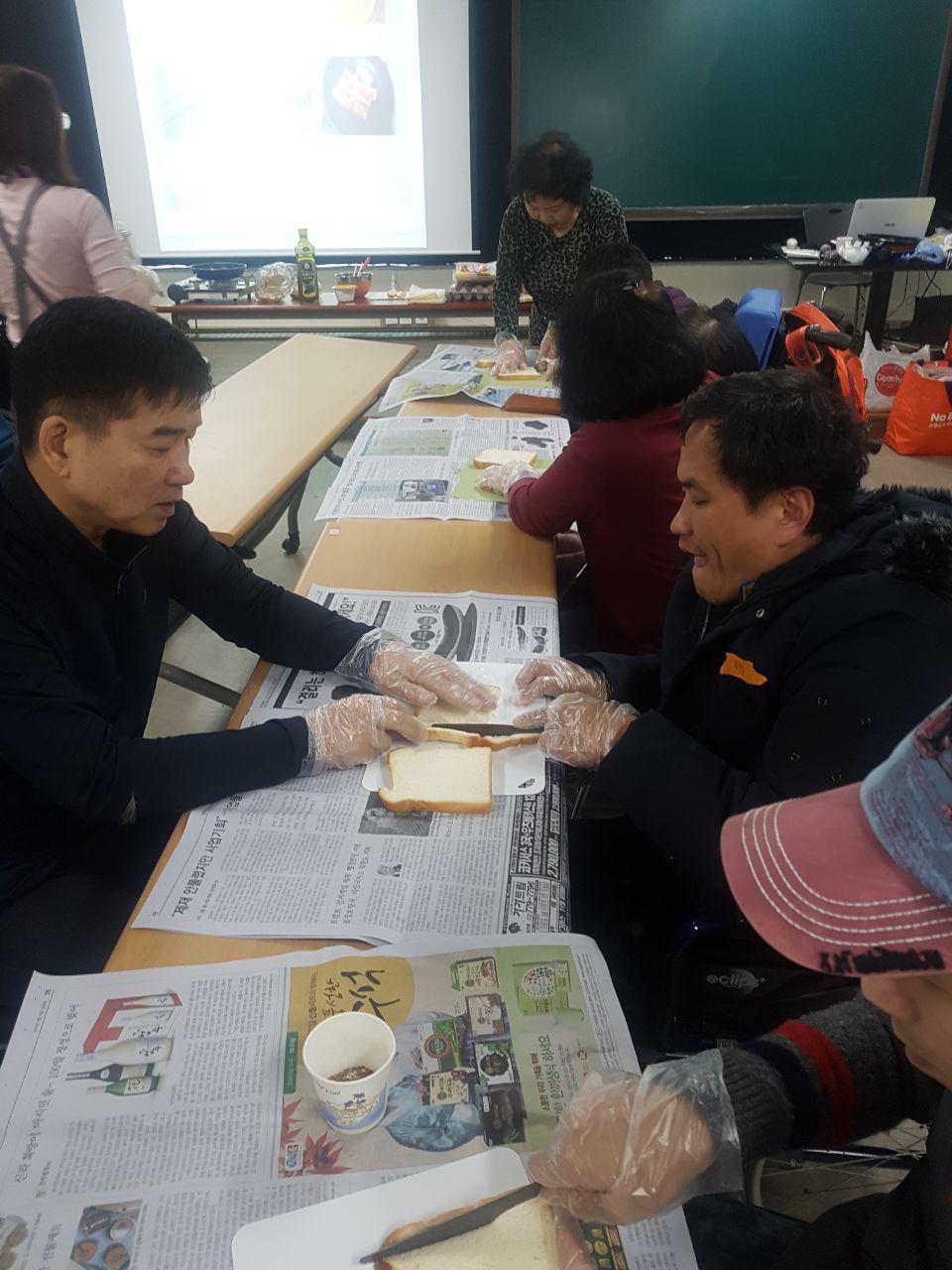 2019년 2월 28일 - 발달수업 사진