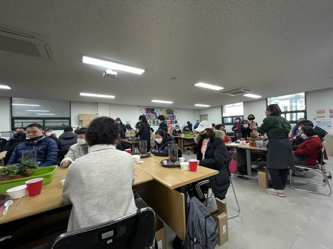 2022/12/20(화) - 원예
