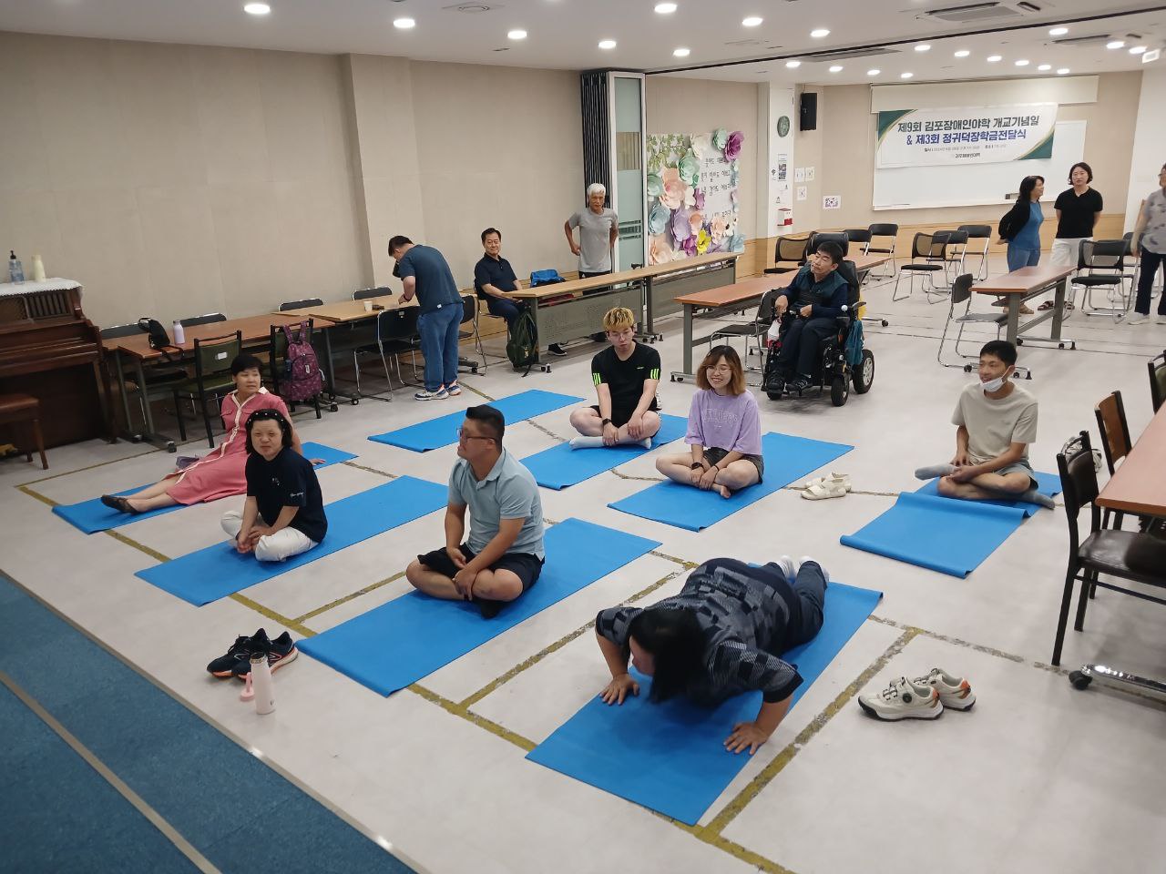 2024년 8월 29일(목) 튼튼교실 수업사진