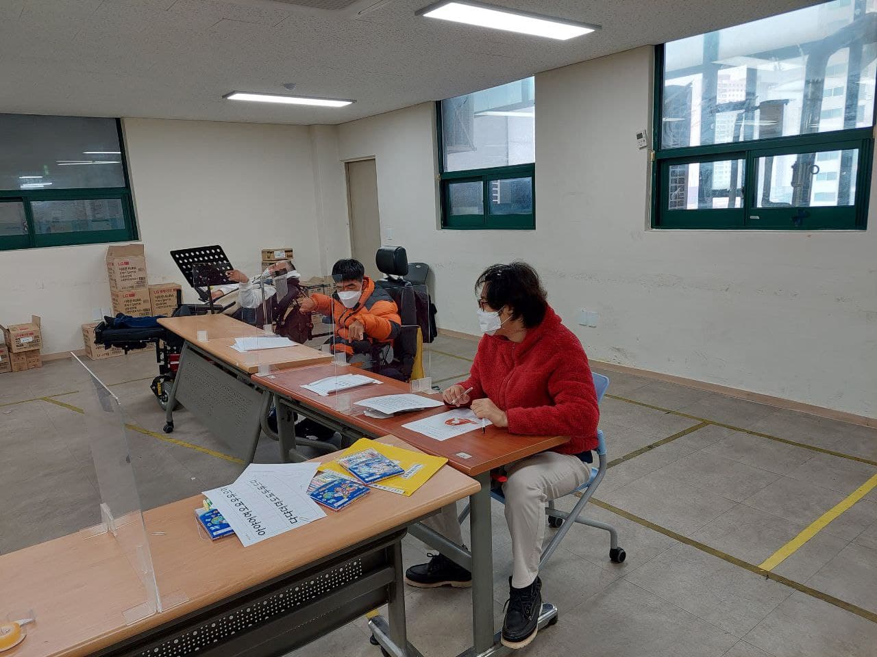 2021년 11월 18일_문해 수업