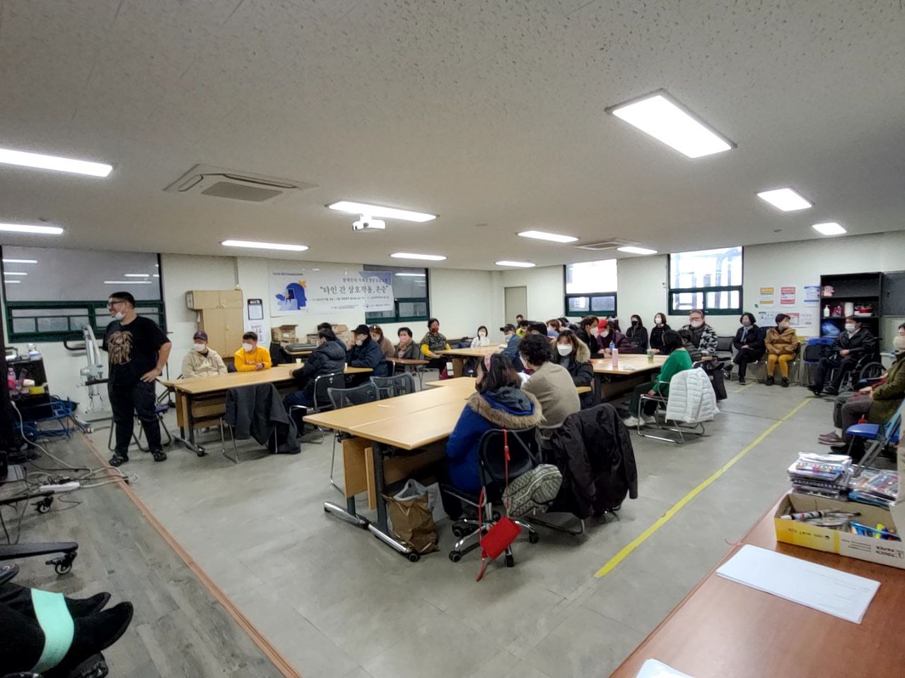 2022/11/21(월) - CRPD
