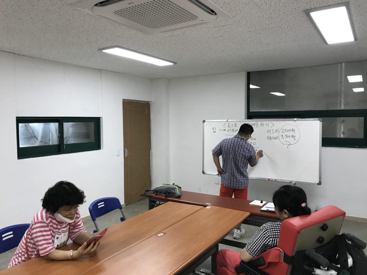 2018년 6월 5일 - 수학수업 사진