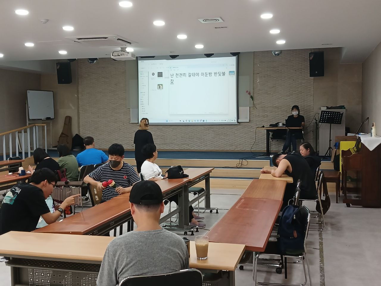 2024년 9월 26일(목) 민중가요 수업사진