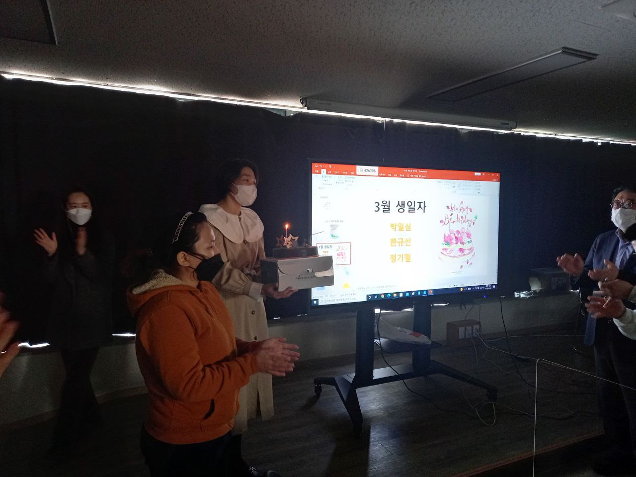 2022/03/22(화) - 시민역량