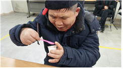 2019년 2월 8일 - 발달수업 사진