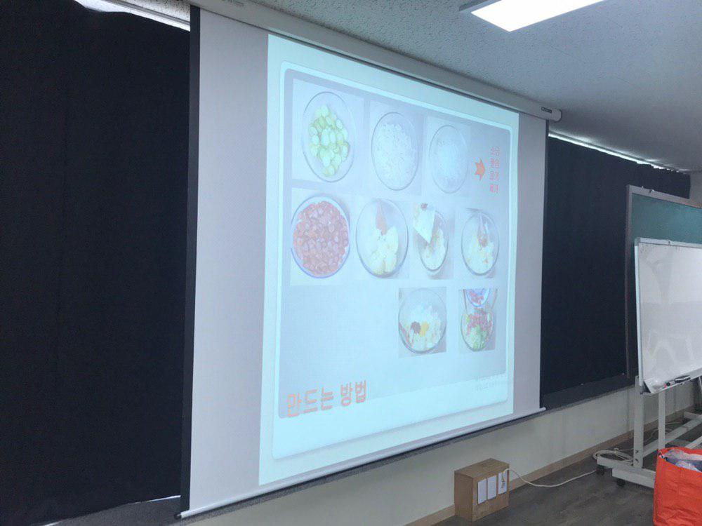 2019년 6월 27일 - 발달수업 사진