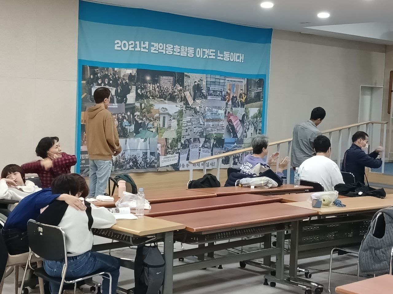 2024년 11월 4일(월) 춤 수업 사진