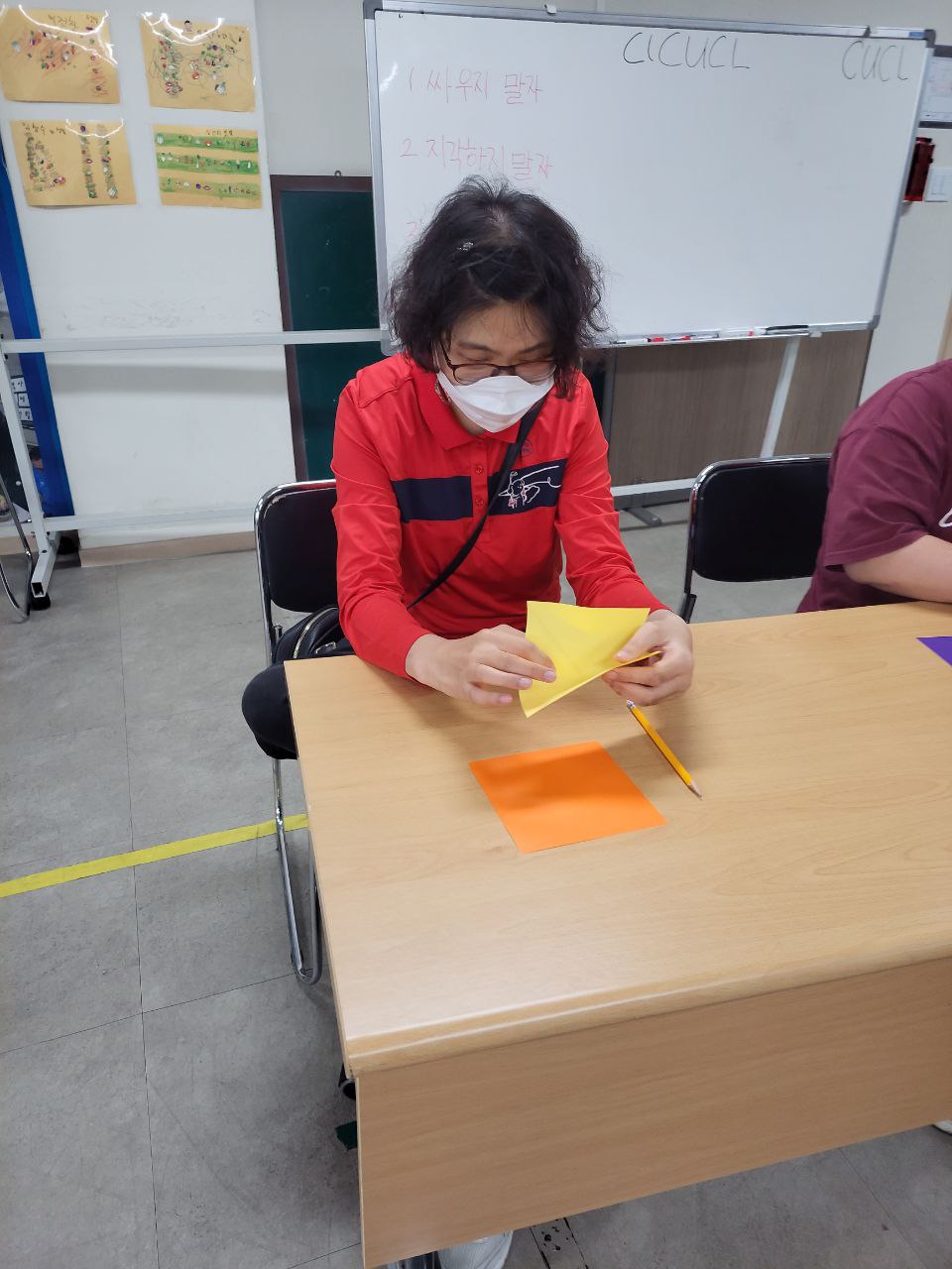 2022/05/18(수) - 보건수업