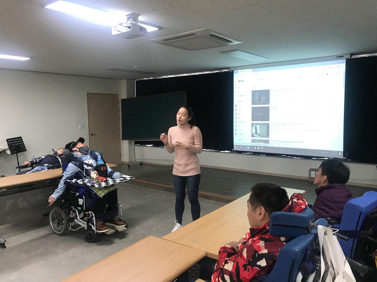 2019년 3월 8일 - 사회수업 사진