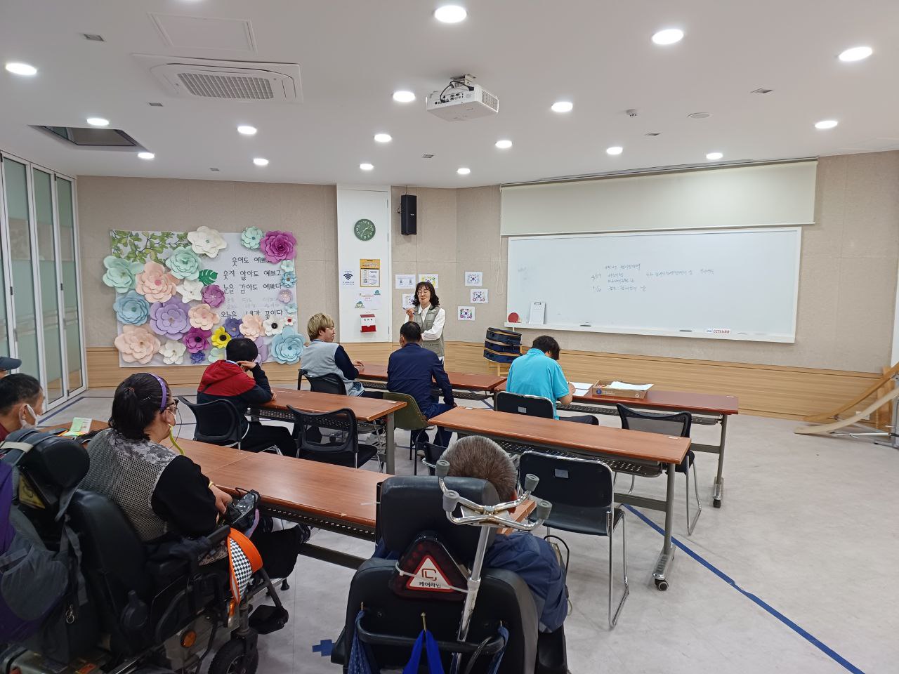 2024년 4월 22일(월) 권리방위대 수업