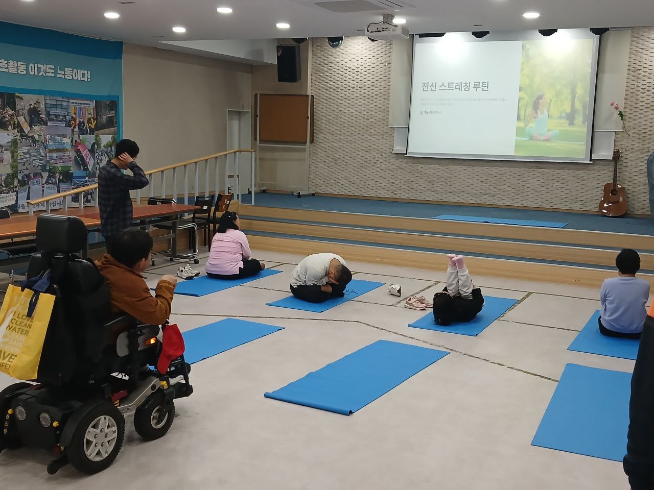 2024년 10월 31일(목) 튼튼교실 수업사진