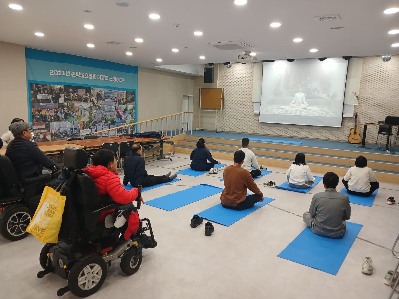2024년 11월 14일(목) 튼튼교실 수업사진입니다