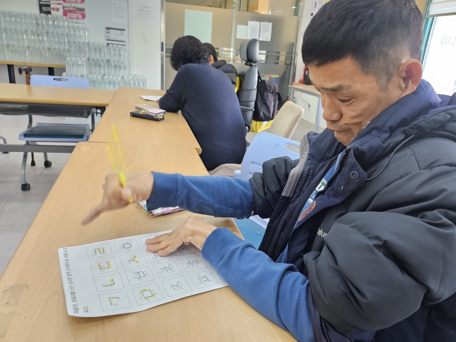 2023년 12월 26일(화) 문해국어 수업사진2