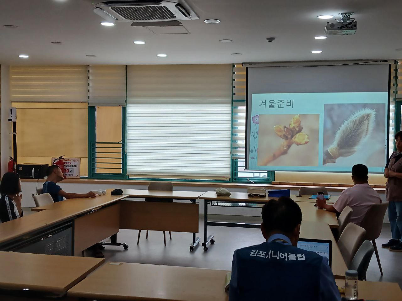 2024년 8월 14일(수) 텃밭생활 수업사진