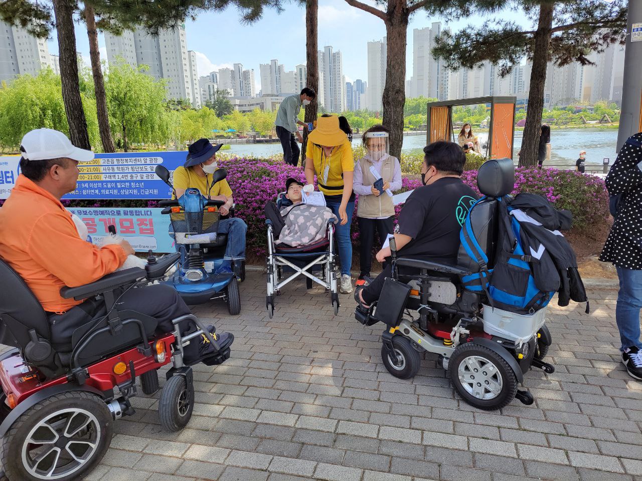 2022/05/09(월) 장애인 인식개선 교육