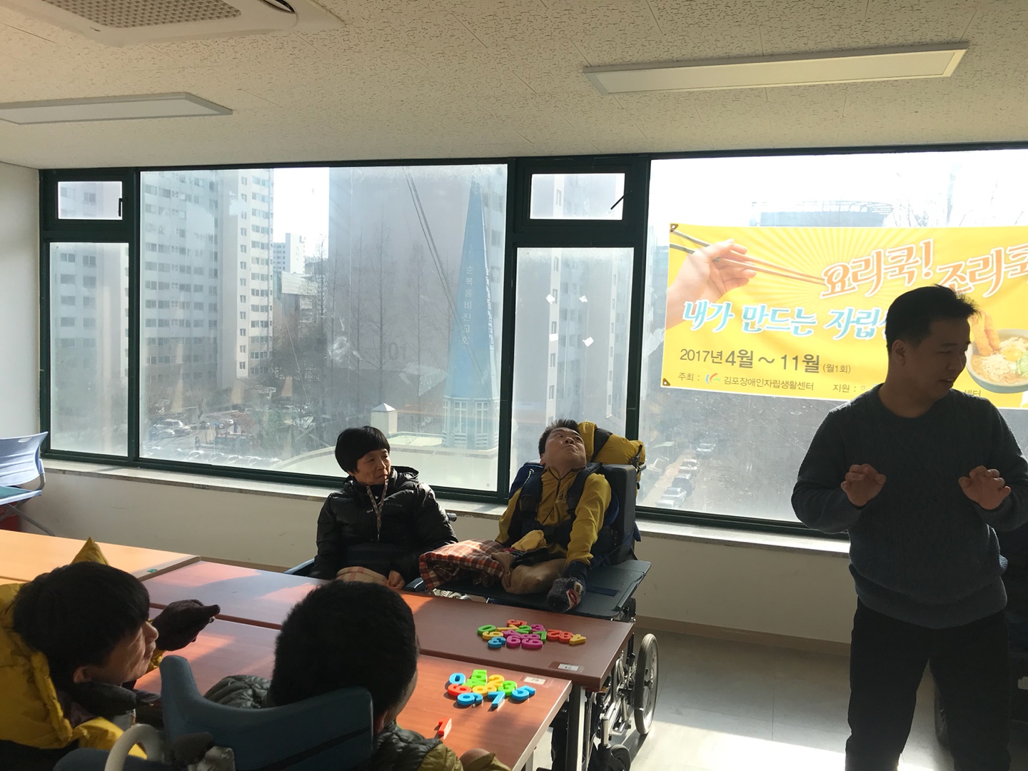 2018년 2월 6일 - 수학수업 사진