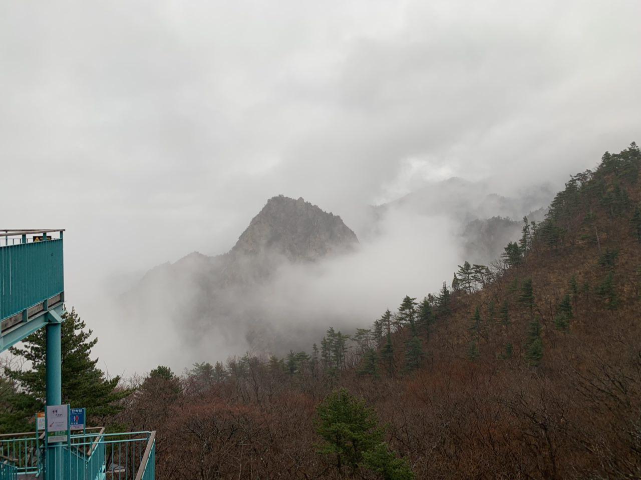 2018년 11월 12일 - 수학여행 사진(설악산)