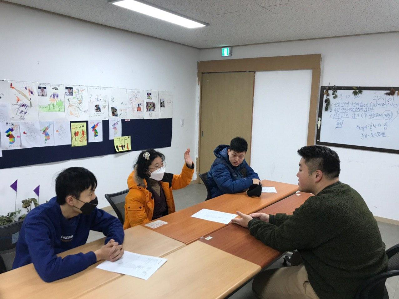 2020년 2월 6일_국어 수업