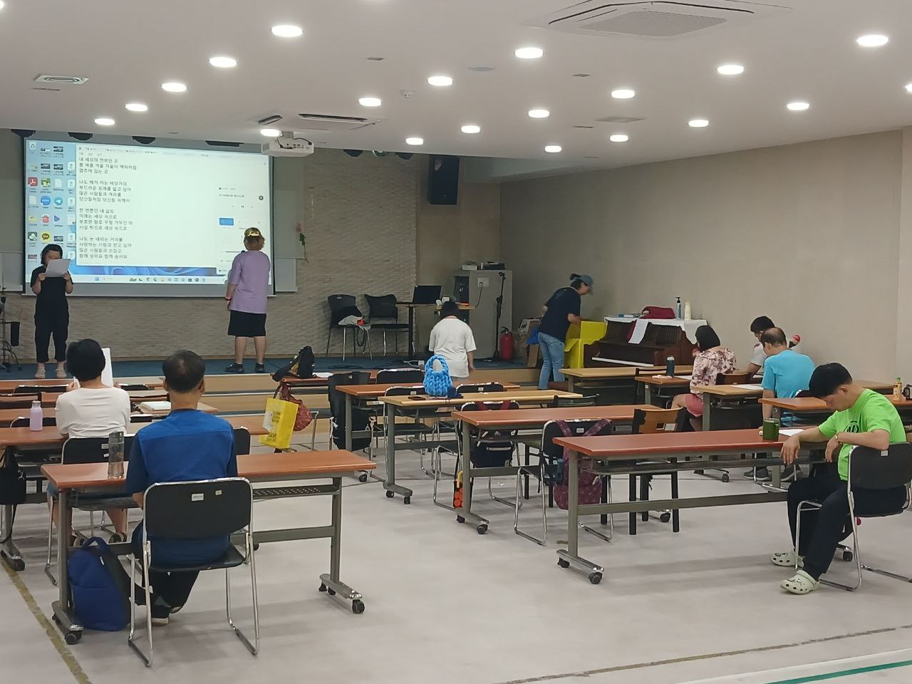 2024년 9월 5일(목) 민중가요 수업사진