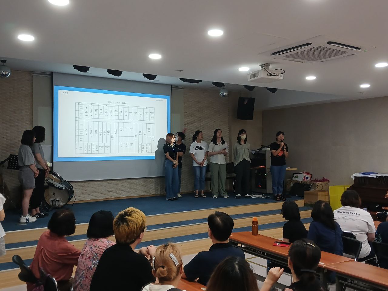 2024년 8월 6일(화) 2학기 개학식 사진