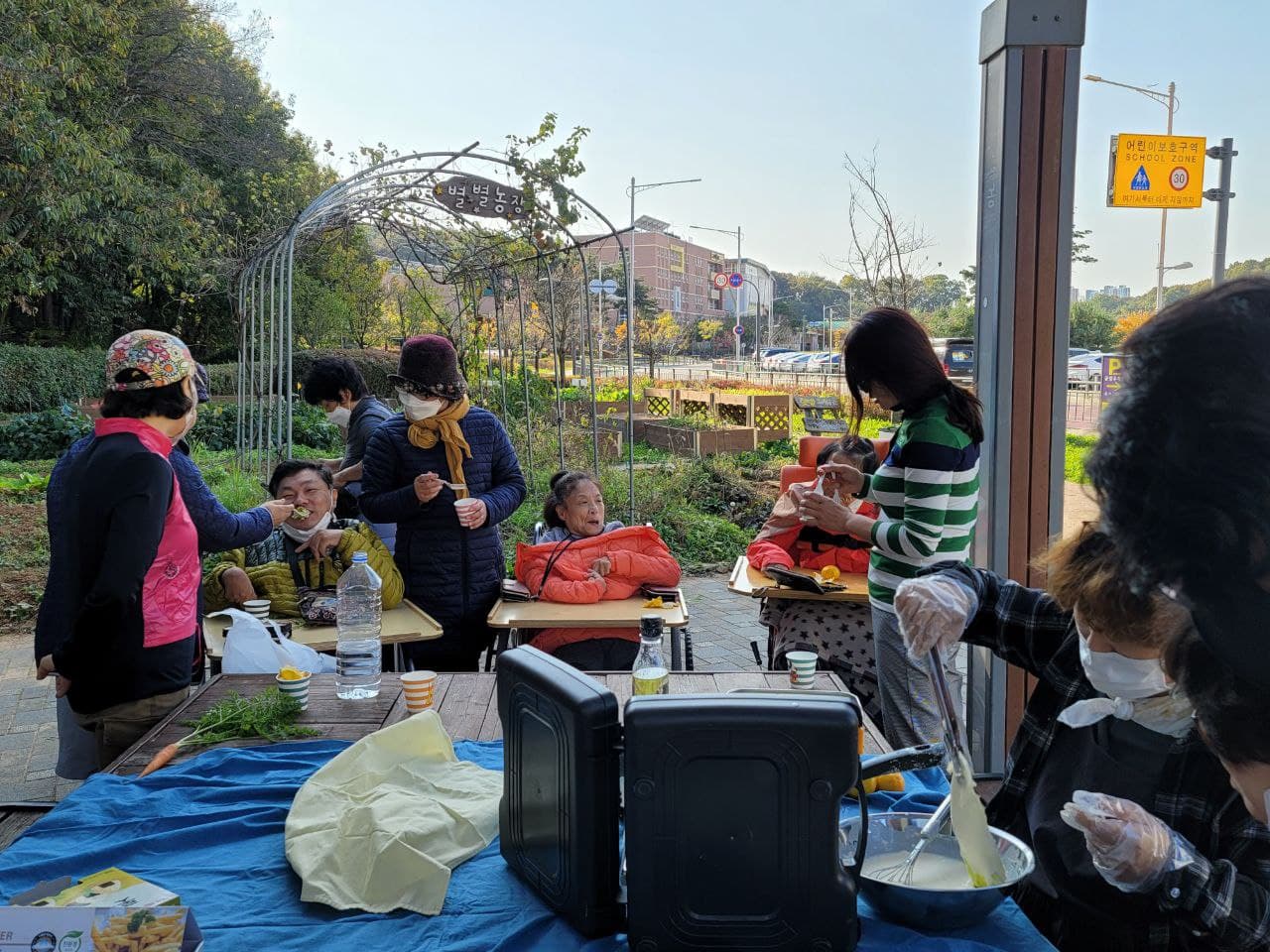 2021년 10월 29일_자립생활교육