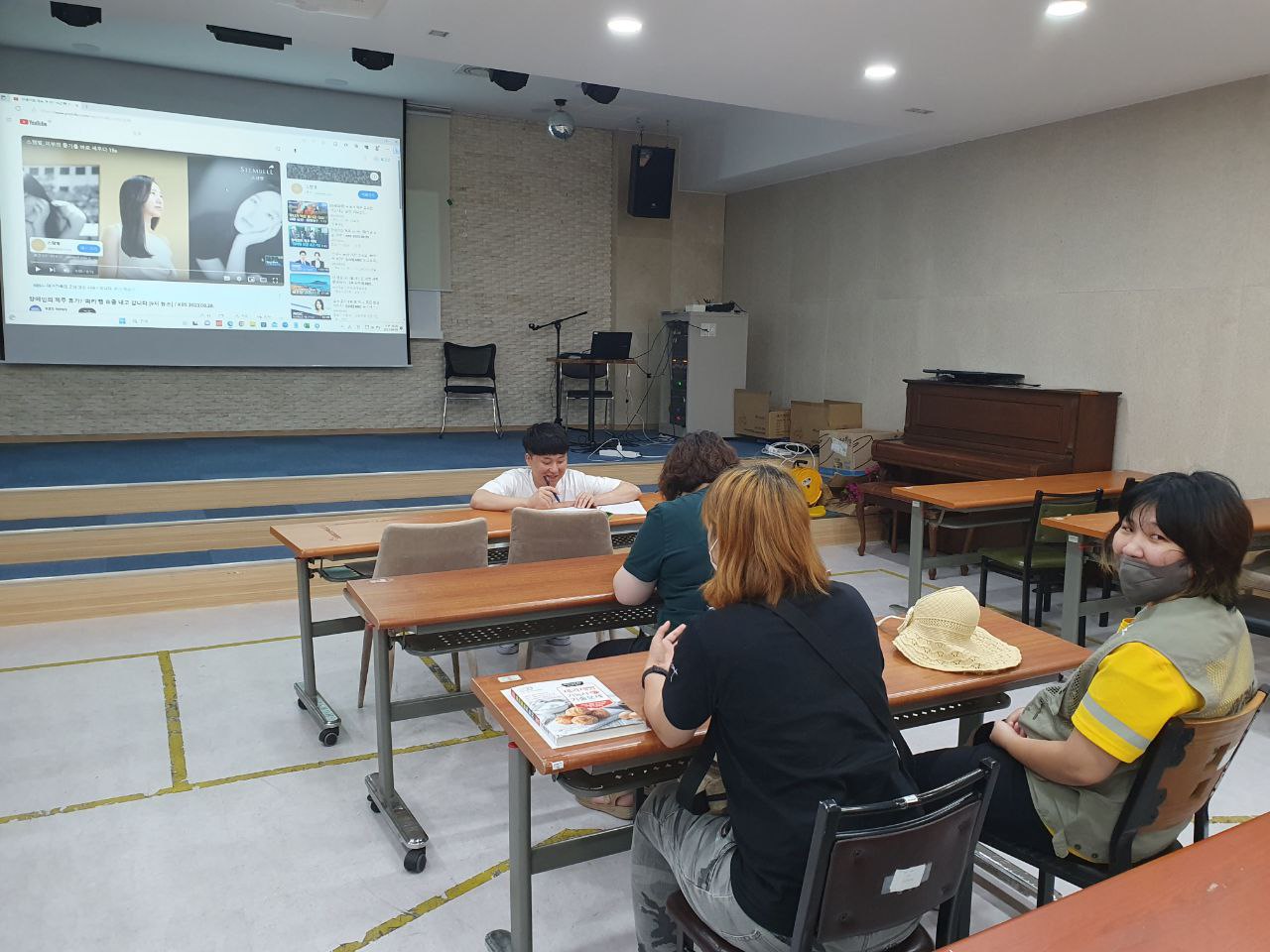 2023년 09월 05일(화) 중등국어 수업사진