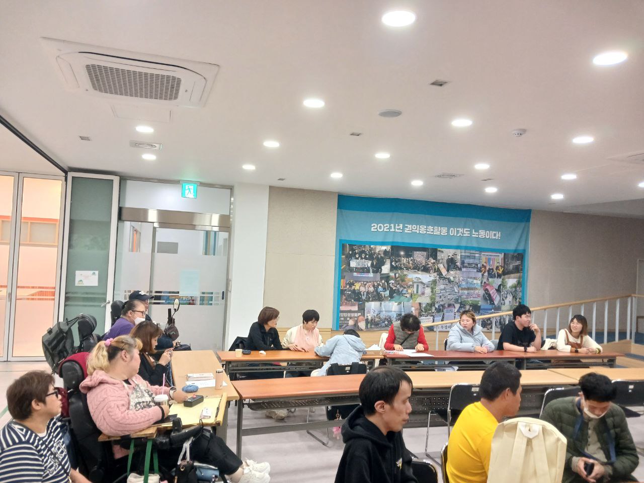 2024년 10월 21일(월) 두런두런 통합수업 사진