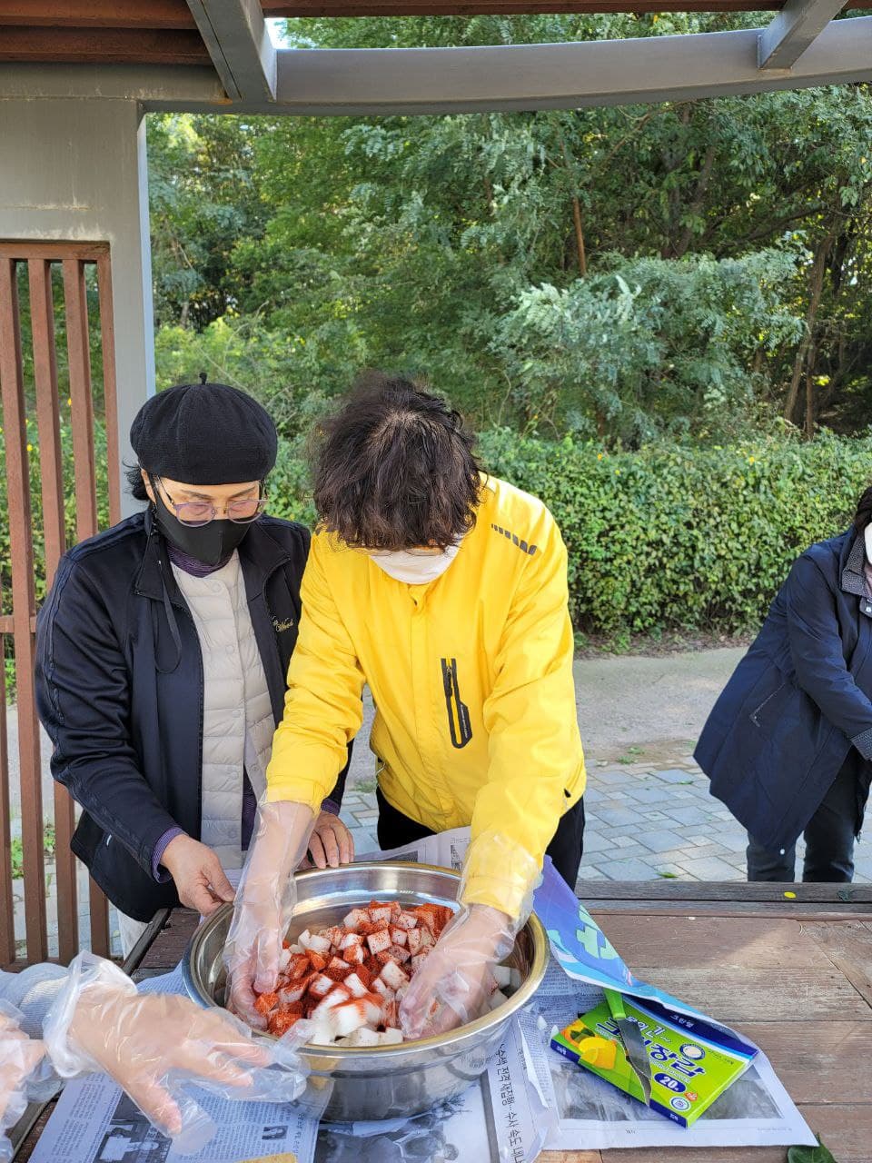 2021년 10월 22일_자립생활교육